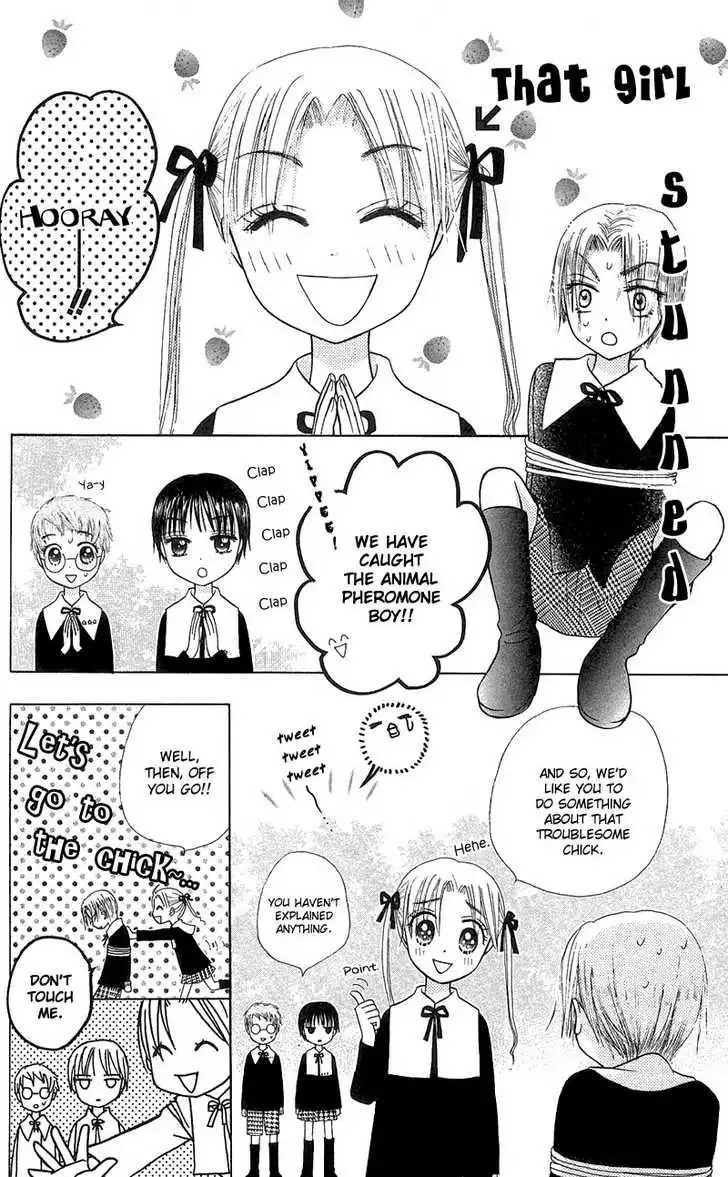 Gakuen Alice Chapter 5 8